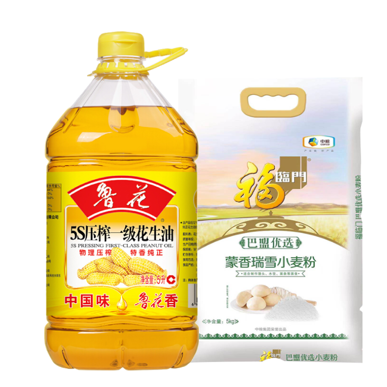 鲁花/福临门面油组合5l 5kg