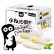 佳能