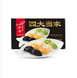 佳能