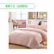 佳能