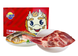 佳能