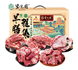 佳能