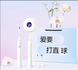 佳能