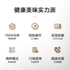 佳能