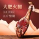 佳能