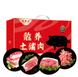 佳能