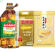 佳能