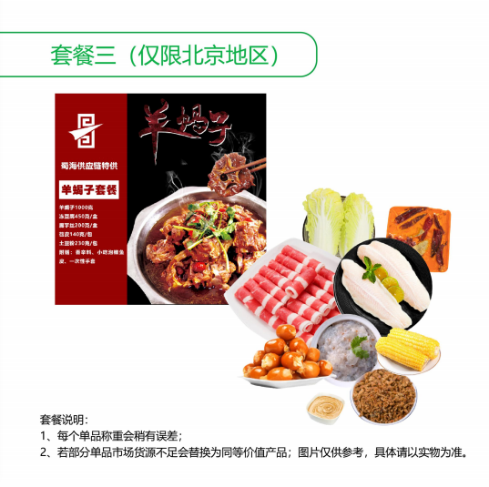 微信截图_20200319111526.png