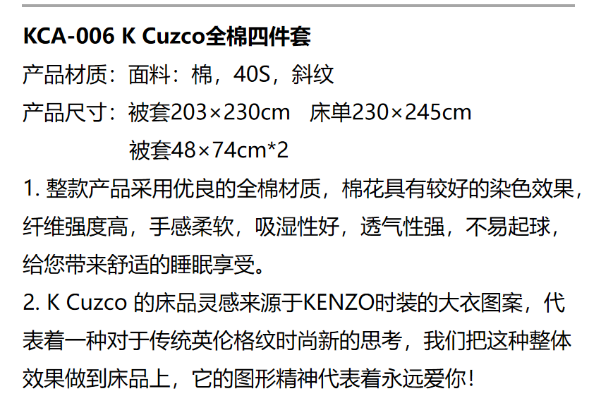 微信图片_20230417175017.png