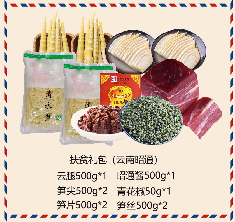 微信截图_20190425110204.png