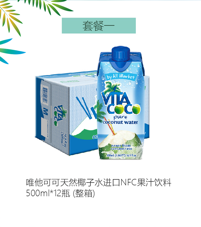 微信截图_20190701154807.png