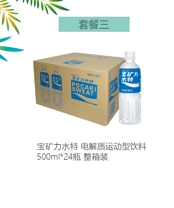 微信截图_20190701155301.png