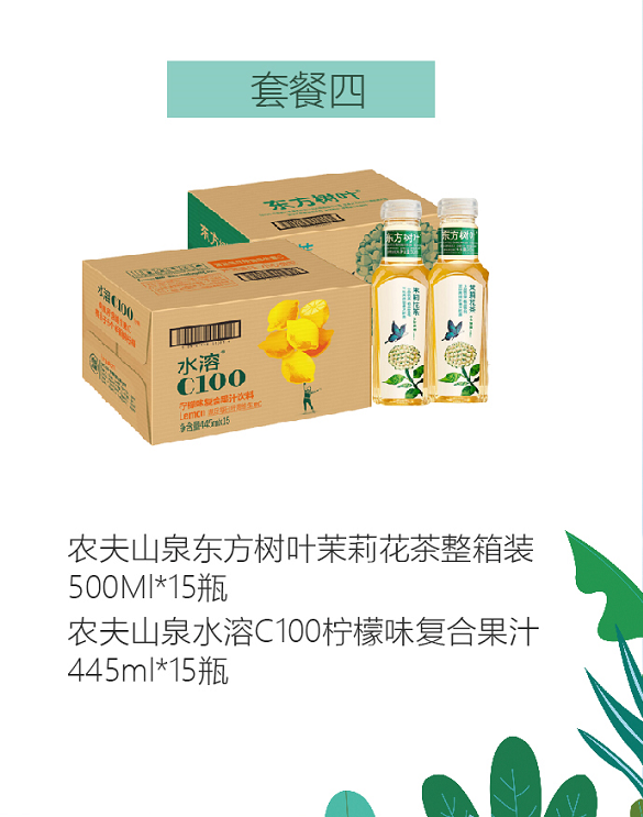 微信截图_20190701155453.png