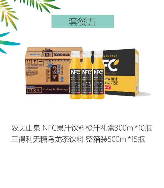 微信截图_20190701155754.png