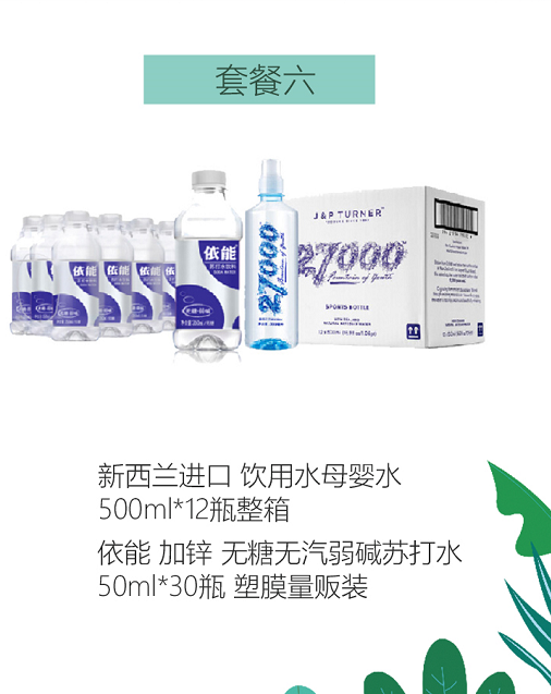微信截图_20190701155959.png