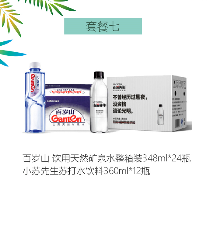 微信截图_20190701161627.png