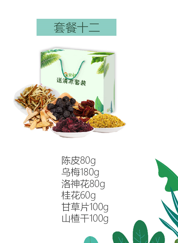微信截图_20190704151641.png