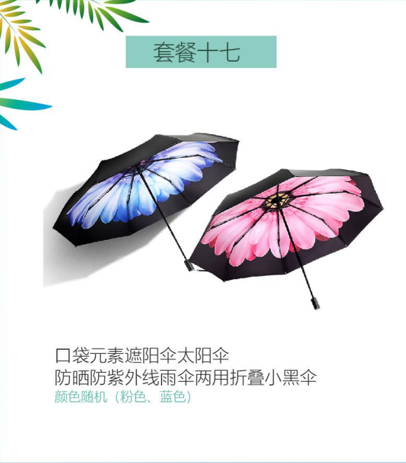 微信截图_20190705105558.png
