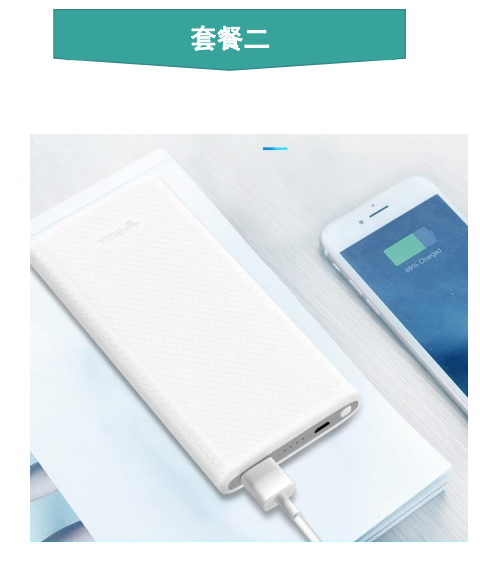 微信截图_20191028141406.png