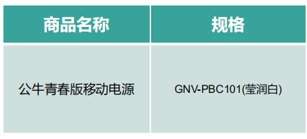 微信截图_20191028141419.png