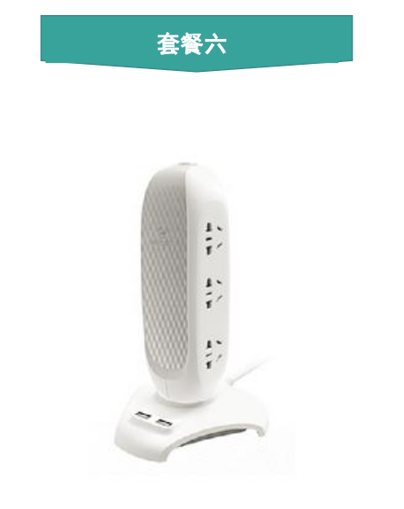 微信截图_20191028142057.png