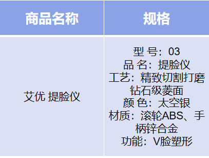 微信截图_20191112110717.png