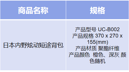 微信截图_20191112111822.png