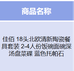 微信截图_20191112131008.png