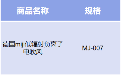 微信截图_20191112131627.png