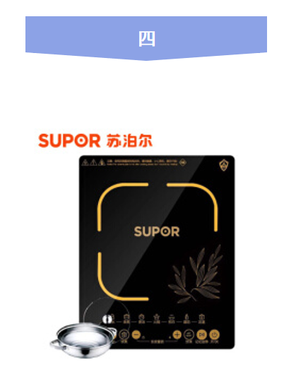 微信截图_20191112132037.png
