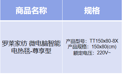 微信截图_20191112132519.png