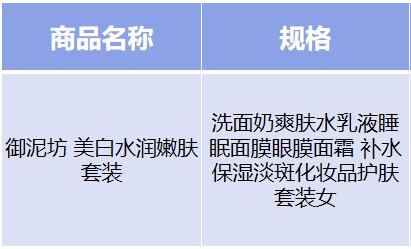 微信截图_20191112132816.png