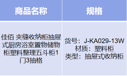 微信截图_20191112133357.png