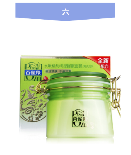 微信截图_20191112134709.png