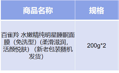 微信截图_20191112134720.png
