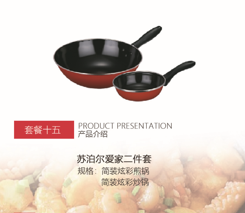 微信截图_20191121152328.png
