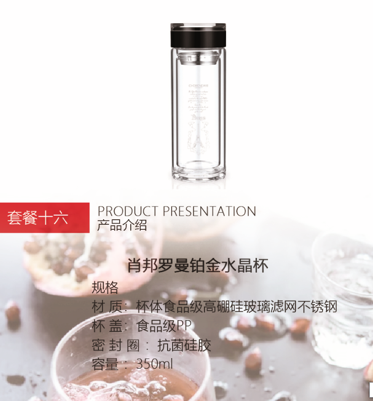 微信截图_20191121153008.png