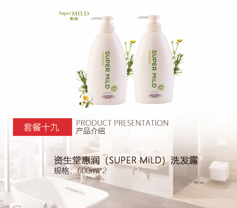 微信截图_20191121155323.png