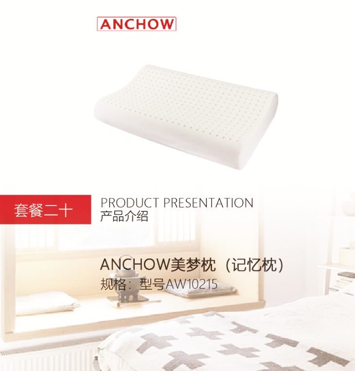 微信截图_20191121160209.png