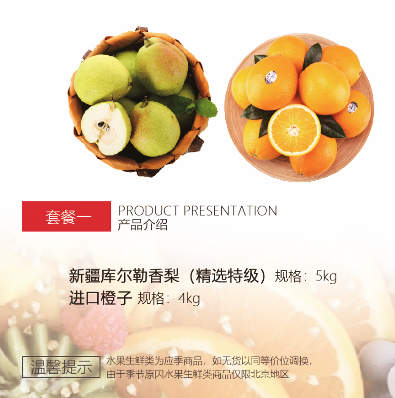 微信截图_20191121160714.png