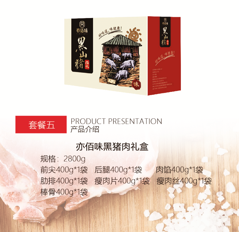 微信截图_20191121162456.png