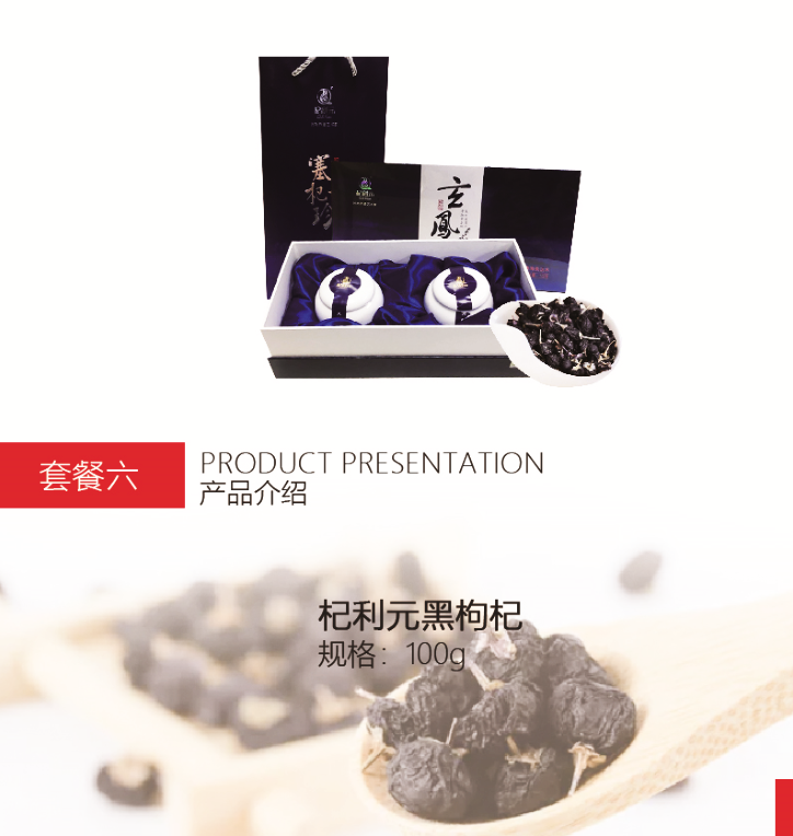 微信截图_20191121162515.png
