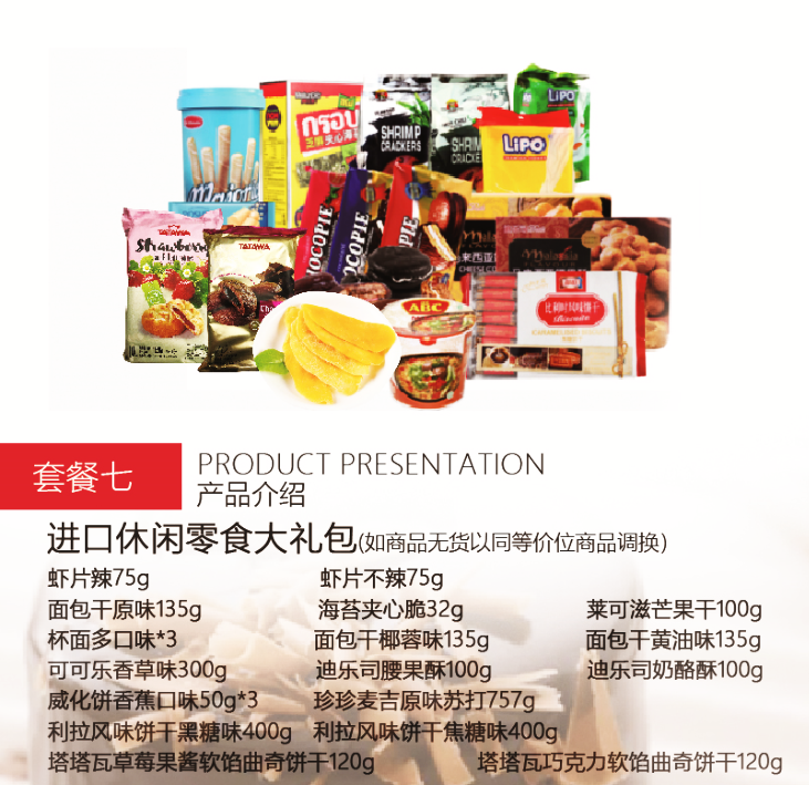 微信截图_20191121163300.png