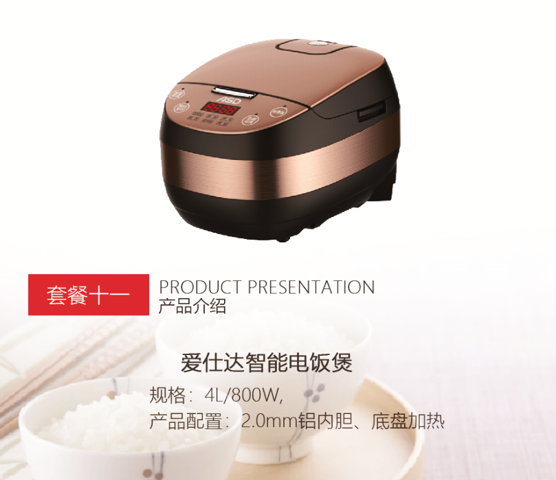 微信截图_20191121164813.png