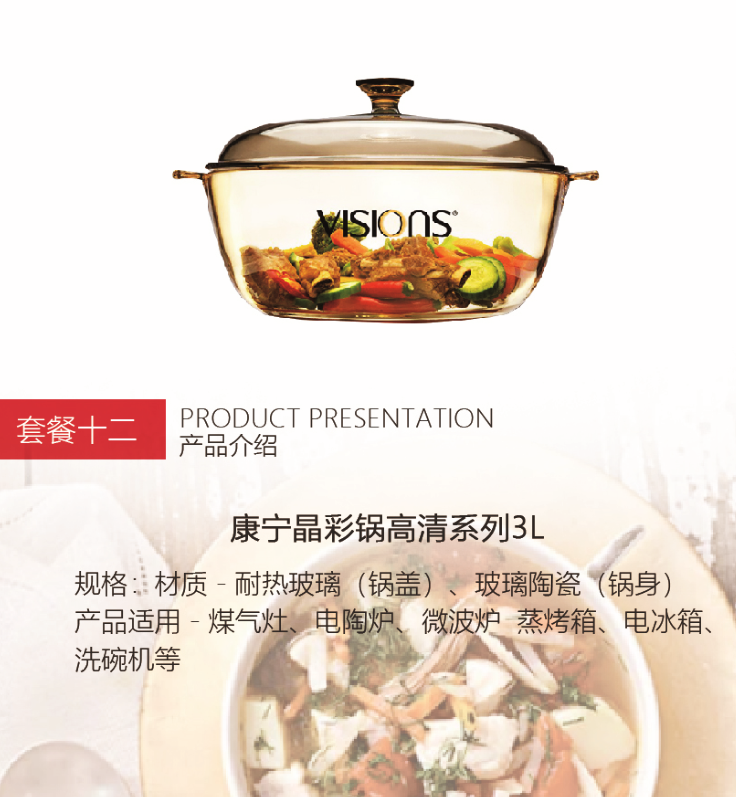 微信截图_20191121164830.png
