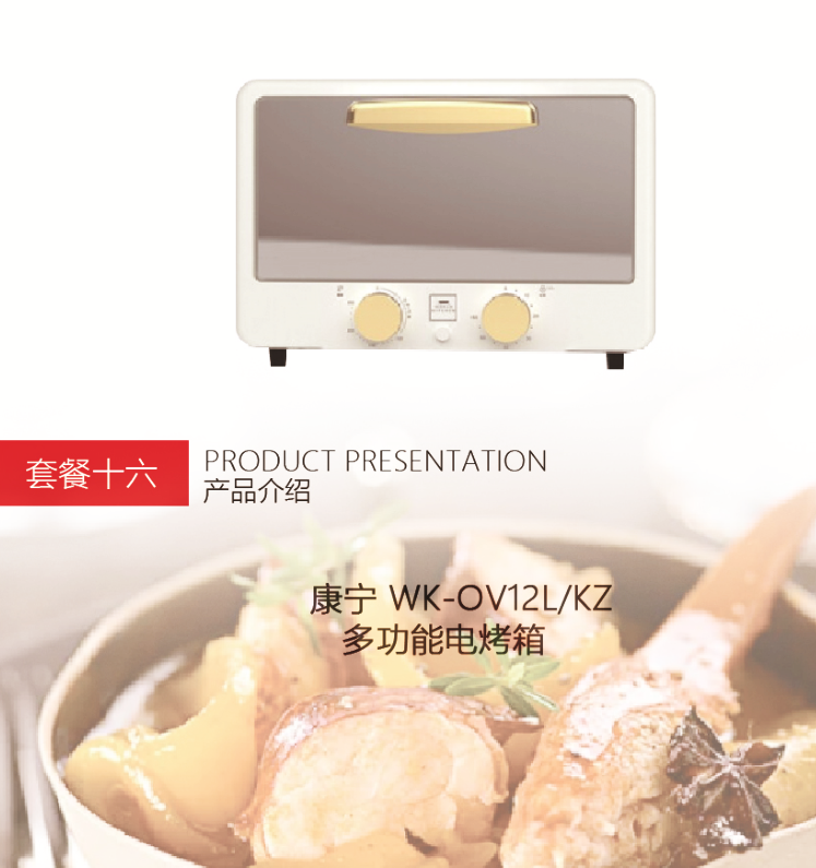 微信截图_20191121170039.png