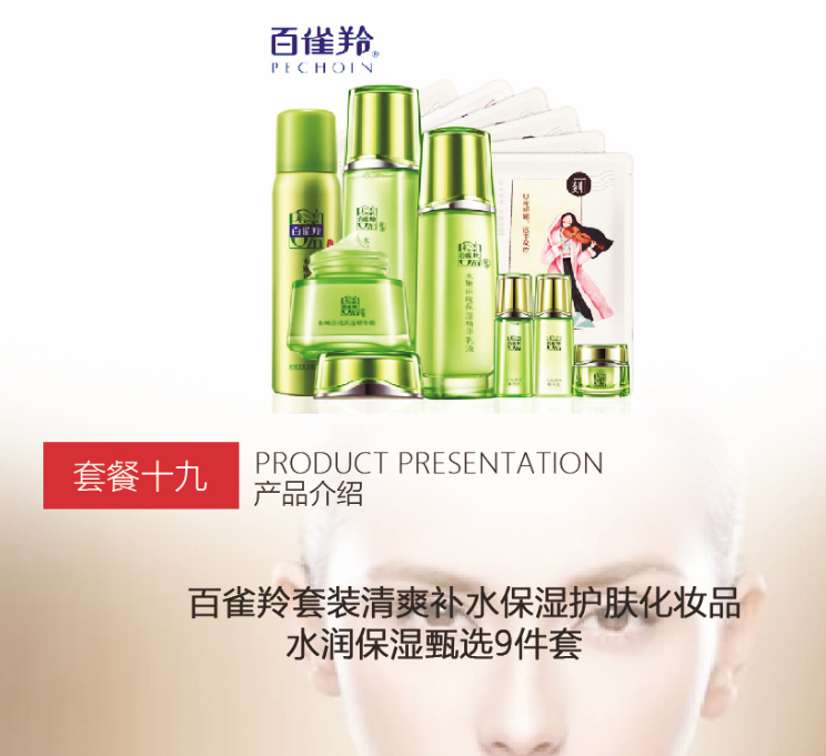 微信截图_20191121170851.png
