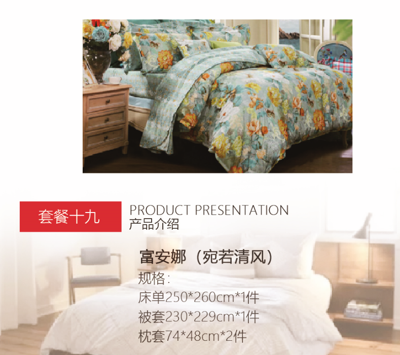 微信截图_20191121171440.png