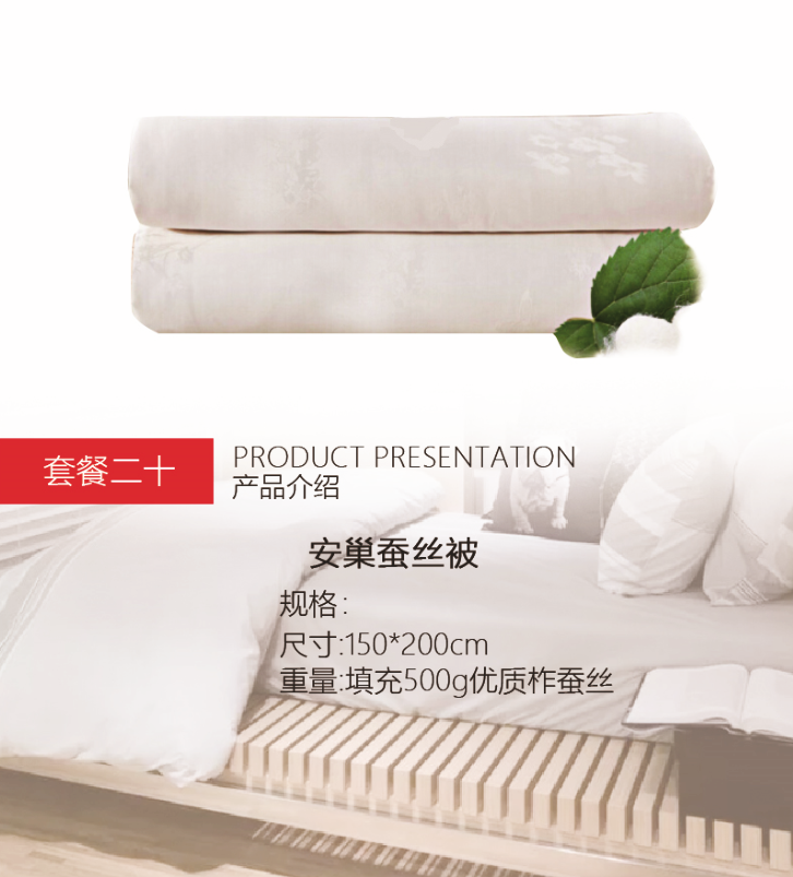 微信截图_20191121171514.png