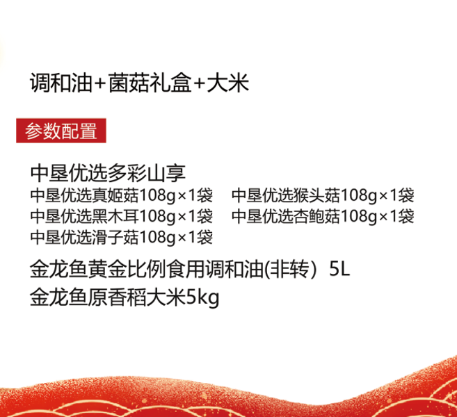 微信截图_20191210160741.png